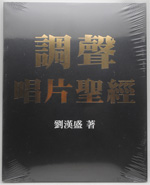 输入时间：2017/9/26 15:51:44